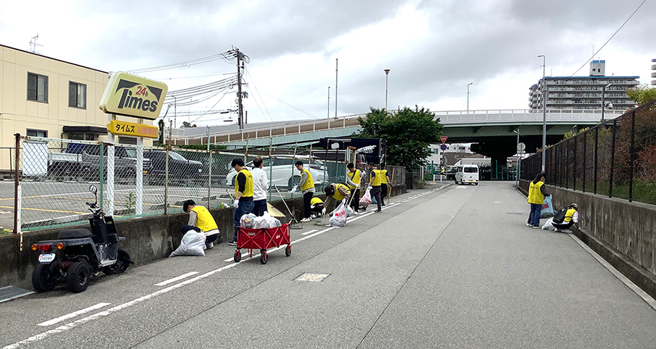 第44回春季会員合同清掃活動が行われました。